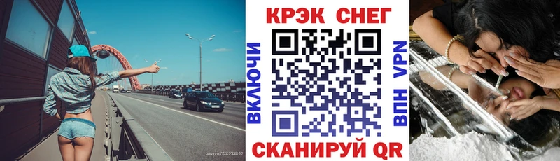 COCAIN VHQ  Куса 