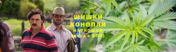 мескалин Балахна