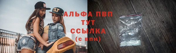 дмт Балабаново