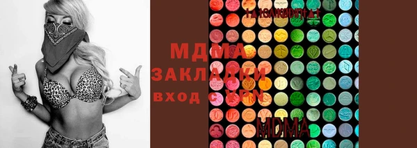 дмт Балабаново