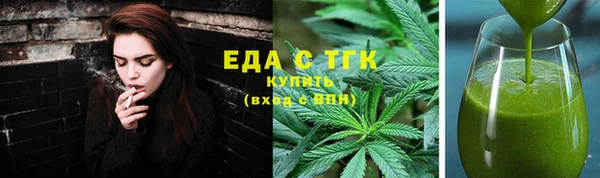 кокаин Баксан