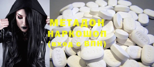 кокаин Баксан