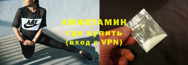 кокаин Баксан