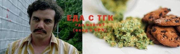 дмт Балабаново