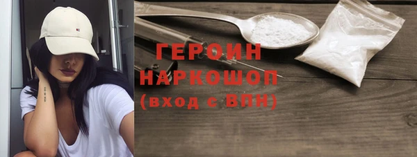 дмт Балабаново