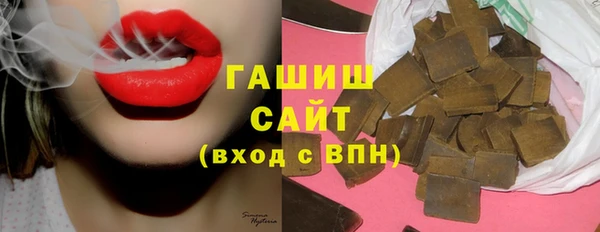 кокаин Баксан