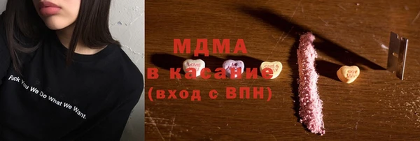 мескалин Балахна