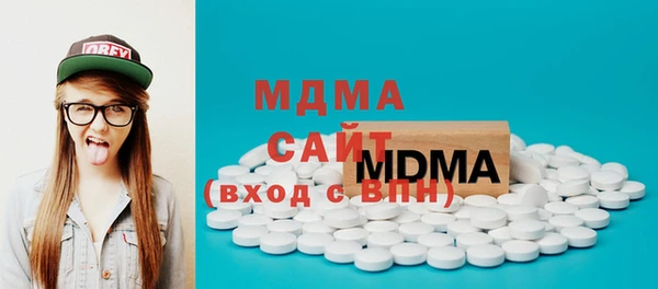 мескалин Балахна