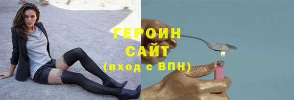 дмт Балабаново