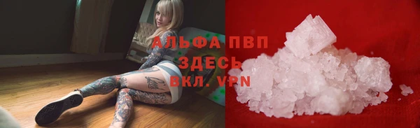 дмт Балабаново