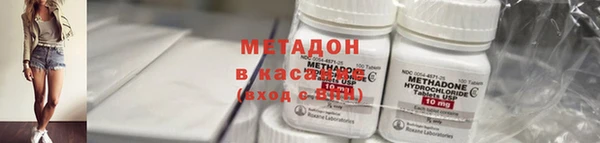 кокаин Баксан