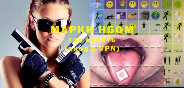 кокаин Баксан