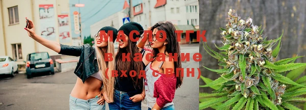 кокаин Баксан