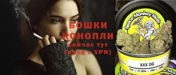 дмт Балабаново