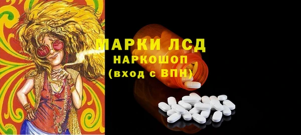 кокаин Баксан