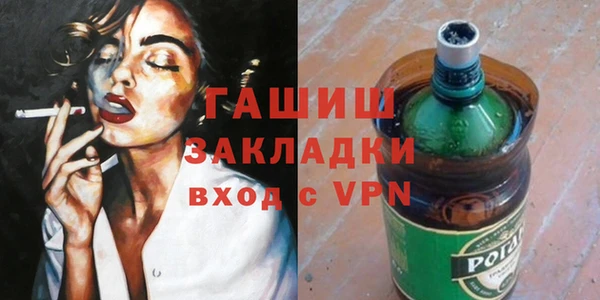кокаин Баксан