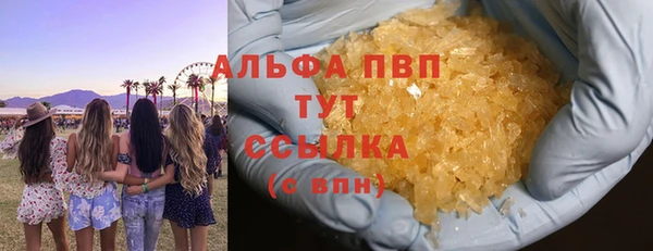 кокаин Баксан