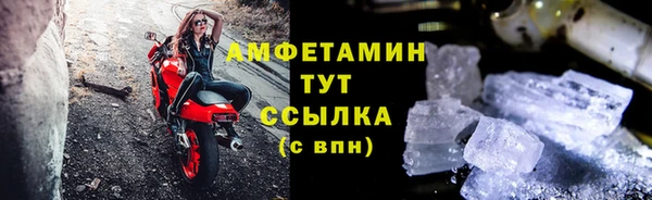 дмт Балабаново