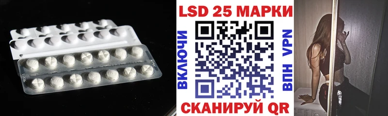 Лсд 25 экстази ecstasy  что такое наркотик  МЕГА ссылка  Куса 