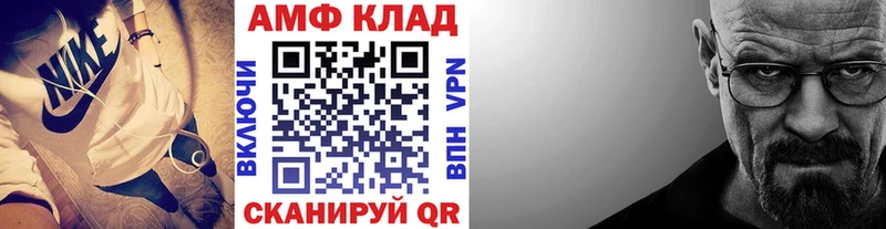 Первитин кристалл  Куса 
