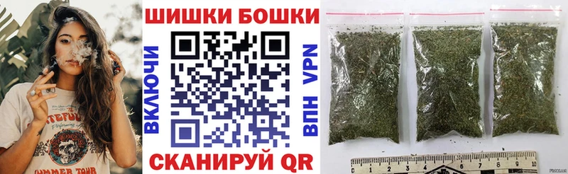 Шишки марихуана индика Куса